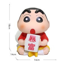 秋季新款創意麻將蠟筆小新手辦 祝福暴富髮財桌麵擺件模型潮流公仔, 祝您-暴富小新, 1個