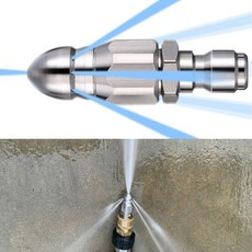 쿠종 고압세척기 하수구 막힘 배관 청소용 1/4인치 커플러 스테인레스 노즐 전면+후면 분사, 1개