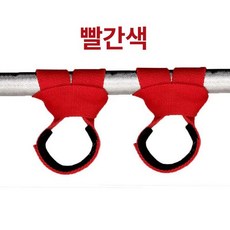 휴대폰 손목 스트랩 보조 핸드 고리 손잡이 낙하방지, 레드, L 1쌍 [손목 둘레 19-20cm], 1g
