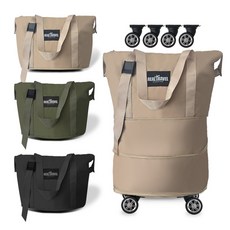 [3단 확장/캐리어/바퀴가방] 글래드홈 리얼트레블백 - 접이식가방 바퀴탈부착 바퀴가방 보스톤백 - 해외 국내 여행 제주도 기내수화물 여행용캐리어 쇼퍼백 수련회 수학여행 1박2일/