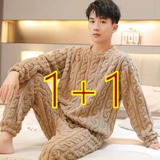 MOSAIRATION 1+1세트 남녀공용 포근한 코랄플리스 케이블짜임 라운드넥 루즈핏 홈웨어 따뜻한 착용감 편안한 세트 B05112503