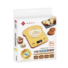 立菱尹 小吐司料理秤 TM-600S LED背光大字幕 3公斤高精度電子秤 多單位轉換