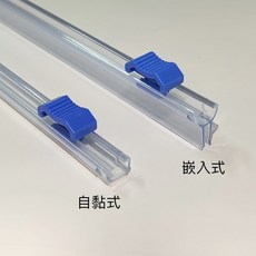 現貨 20公分簡易切刀 保鮮膜切割器 限時特價 廚房保鮮好幫手, 嵌入式切刀, 1個