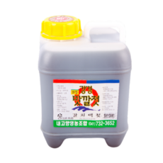 내고향젓갈 명품 국산 갈치액젓 원액 100%, 1개, 5kg