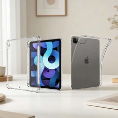 TPU四角氣囊內置筆槽iPad平板保護殼, 透明殼, 1個, iPad mini1~5 7.9吋