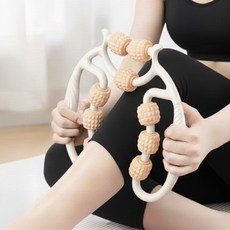 로우브 초강강 9개바퀴롤러 다리마사지기, 화이트-살구, 1개
