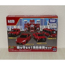 《GTS》TOMICA 多美小汽車 消防車組 217312, 1個