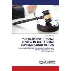 (英文圖書)The Basis for Judicial Review in the Federal Supreme Court in Iraq 平裝版, LAP Lambert Academic Publis..., 英文