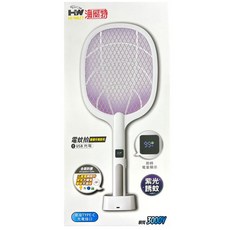 BWW 電顯二合一電蚊拍 捕蚊燈 輕鬆滅蚊 充電, HW-992