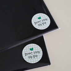 디어앤 토퍼종이 칼라풀터치 옵티머스 250g 무광 블랙 토퍼제작용지, 20개, A4