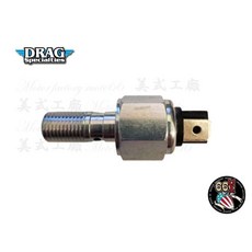 美式工廠 哈雷08以後DYNA車系適用美國DRAG後煞車燈開關 提升夜間行車安全, 1個