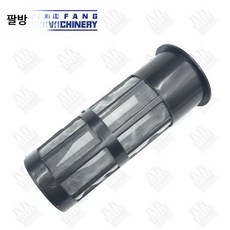 굴삭기 연료탱크 캡 디젤용 내구성 높은 호환성 자동차 부품 정비용품, 1개, 플라스틱 필터망(이중 버클)