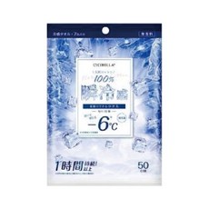 CICIBELLA 超涼感濕紙巾 100%純棉 -6℃ 1小時持続, 1個, 7片(50x20cm)