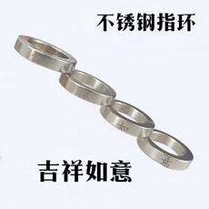 巨匠工廠 戶外折疊指虎 不銹鋼四指環 防身戒指 車載便攜, 1個, 抖音爆款四環不銹鋼防身戒1