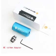 AceTech 2025 Brighter C Blue Tracer Unit(발광기), 1개, 본품