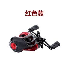 臺灣出貨 全金屬18軸水滴輪遠投防炸線磁力剎車超輕打黑微物路亞輪筏釣漁輪, 高配黑紅右手18軸水滴輪 單漁輪