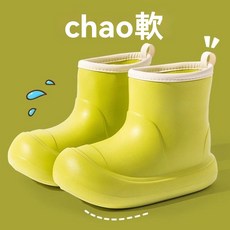 兒童加厚高筒韓版時尚親子防水雨鞋防滑四季膠鞋