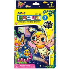 10000글라스데코3(야광)-아모스