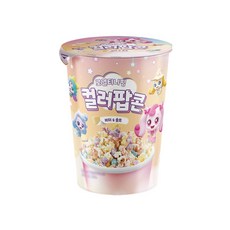 캐치티니핑 로열티니핑 컬러팝콘, 4개, 45g