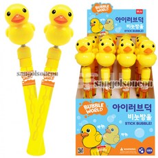 아이러브덕비눗방울12개, 1개, 상세페이지 참조