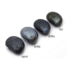 도자기 범피 사시미볼 소 회받침 105x80x50mm, 1개