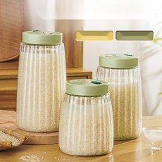 가정용 제빵기 통밀빵 만들기 빵발효기 유리 용기, 2. 더블 2200ml 2개세트