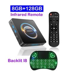 스마트 TV 박스 안드로이드 셋톱박스, 8G 128G Keyboard