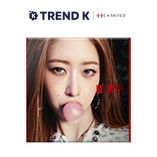 아이브 정규2집 앨범 REVIVE+ Digipack 디지팩, 레이 Ver