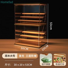 Homefad 帶燈亞克力展示架 公仔收納盒 階梯展示架, 1個