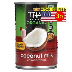 Thai Kitchen 풍부하고 크리미한 맛 오가닉 코코넛 밀크 무가당 403ml 1개, 3개