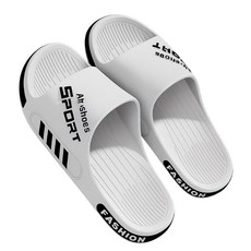 리빙천재 스포츠 슬리퍼 샌들 빅사이즈 실내화