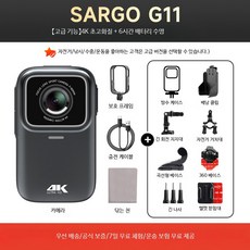 4K 오토바이 블랙박스 소형 방수 액션캠 헬멧용 고화질 유튜브 촬영카메라 바이크캠, 고급 기능 4K+6시간 배터리, 공식 표준