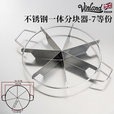 양손 브라우니 치즈칼 버터 더블핸드 12인치, 1개, 4_7등분 케이크 커터 힘 절약