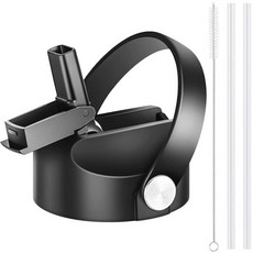 SENDESTAR Hydroflask 넓은 입구 물병용 뚜껑 532.3ml18온스 591.4ml20온스 946.2g32온스 1.2L40온스 2.1L70온스 처그 캡 유, Black （ 1 pack）