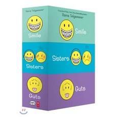 Smile Sisters and Guts: The Box Set : Mathematical and Statistical Methods, Scholastic US