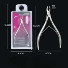 사각피 자르기 네일 도구 손톱깎이, 1개, 네일 디지털 클리핑-G07