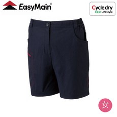 EasyMain 衣力美 台灣 女 吸汗有機蕉麻四分褲