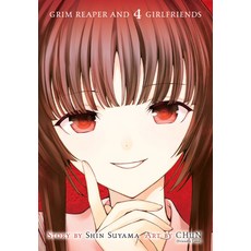Grim Reaper and Four Girlfriends Paperback, Yen Press, English, 9781975320249