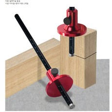 휠마킹 게이지 수평 수직 줄긋기 깊이 측정 및 마킹 그무개 목공 스크라이버 - 목공 라인마킹, 1개