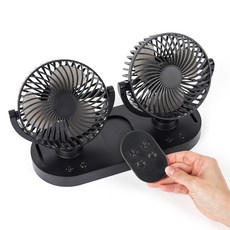 크레이지몬스터 풍잘 트윈 차량용 선풍기, 풍잘 트윈 선풍기-리모컨형(1P)