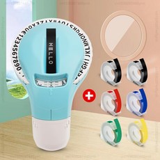 휴대용 라벨 메이커 B90 3D 엠보싱 프린터 DYMO 12965 수동 타자기와 유사한 접착 스티커, 1) Purple Printer Set 1, [04] Blue Printer Set 1