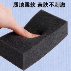 高密度海綿擦 髮廊專用掃碎髮軟掃灰塵清潔塊, 10塊 髮廊專用, 33D高密度環保海綿 12*4*7cm, 1個