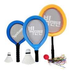 스포뱅크 미니&빅민턴 놀이 세트 야외활동 캠핑 왕 배드민턴 스포츠완구, 블루-소, 1세트