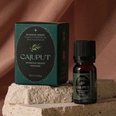 보타니컬레메디 아로마 100% 에센셜 오일 카주풋, 1개, 10ml