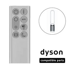 다이슨 퓨어쿨 TP04 호환 리모컨 배터리 포함, 1개, 호환리모컨