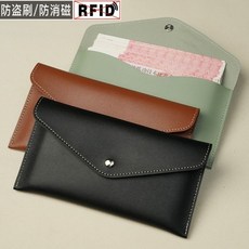 復古信封式長款軟皮錢包，可收納100張大鈔