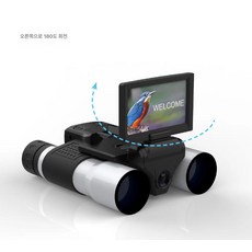 망원경캠코더 비디오 고배율 녹화 직캠 콘서트 고화질 선명한 공연 휴대용, 기본 색상, XD3