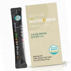 녹색 채소 착즙 액상 분말 스틱형 개별 포장 휴대 간편 아침 공복 섭취 관리, 1개