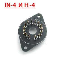 레고호환 라이트 블록 라이트브릭Nixie 튜브 홀더 소켓 플 IN14 IN12 IN18 IN-8 QS18-12 IN-IV-11 IV-17 글, 02 IN-4