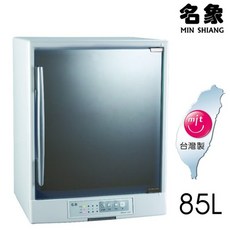 生活小鋪 名象 TT-929 三層紫外線烘碗機 防蟑 防爆 紫外線 抗菌 消毒 台灣製造 MIT